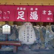 ヒメ日記 2025/08/15 18:08 投稿 らら 吉原ファーストレディ