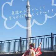 ヒメ日記 2025/12/17 01:16 投稿 らら 吉原ファーストレディ