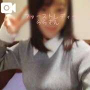 ヒメ日記 2025/12/26 21:26 投稿 らら 吉原ファーストレディ