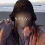 ヒメ日記 2026/01/06 01:57 投稿 らら 吉原ファーストレディ