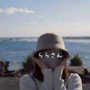 ヒメ日記 2026/01/11 07:56 投稿 らら 吉原ファーストレディ