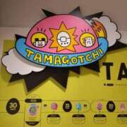 ヒメ日記 2026/01/24 14:06 投稿 らら 吉原ファーストレディ