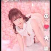 ヒメ日記 2026/01/30 09:58 投稿 らら 吉原ファーストレディ