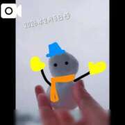 ヒメ日記 2026/02/08 13:36 投稿 らら 吉原ファーストレディ