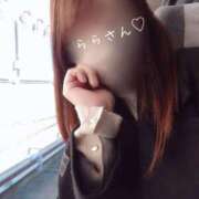 ヒメ日記 2026/02/16 09:16 投稿 らら 吉原ファーストレディ