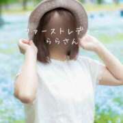 ヒメ日記 2026/02/16 10:16 投稿 らら 吉原ファーストレディ