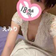 ヒメ日記 2025/03/02 14:07 投稿 えみり 吉原ファーストレディ