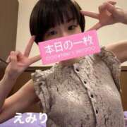 ヒメ日記 2025/03/02 23:16 投稿 えみり 吉原ファーストレディ