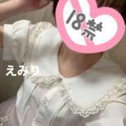 ヒメ日記 2025/03/06 16:17 投稿 えみり 吉原ファーストレディ