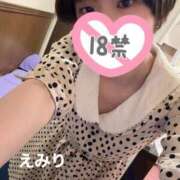 ヒメ日記 2025/03/08 01:06 投稿 えみり 吉原ファーストレディ