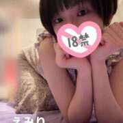 ヒメ日記 2025/03/08 16:26 投稿 えみり 吉原ファーストレディ