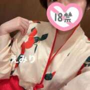 ヒメ日記 2025/03/17 23:37 投稿 えみり 吉原ファーストレディ