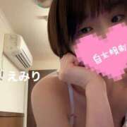 ヒメ日記 2025/03/22 18:16 投稿 えみり 吉原ファーストレディ