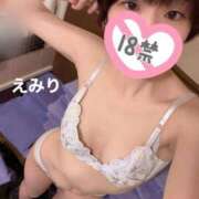 ヒメ日記 2025/03/23 14:06 投稿 えみり 吉原ファーストレディ