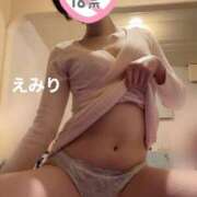 ヒメ日記 2025/04/08 23:21 投稿 えみり 吉原ファーストレディ