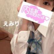 ヒメ日記 2025/04/09 20:21 投稿 えみり 吉原ファーストレディ