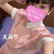 ヒメ日記 2025/04/21 17:48 投稿 えみり 吉原ファーストレディ