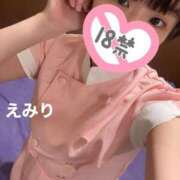 ヒメ日記 2025/04/28 16:16 投稿 えみり 吉原ファーストレディ