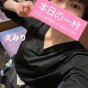 ヒメ日記 2025/04/28 23:26 投稿 えみり 吉原ファーストレディ