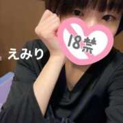 ヒメ日記 2025/04/29 22:46 投稿 えみり 吉原ファーストレディ