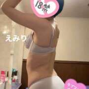 ヒメ日記 2025/04/30 17:16 投稿 えみり 吉原ファーストレディ