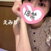 ヒメ日記 2025/04/30 22:56 投稿 えみり 吉原ファーストレディ