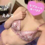 ヒメ日記 2025/05/04 17:58 投稿 えみり 吉原ファーストレディ