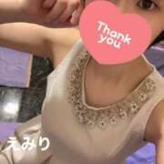 ヒメ日記 2025/05/07 23:19 投稿 えみり 吉原ファーストレディ