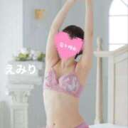 ヒメ日記 2025/05/13 22:26 投稿 えみり 吉原ファーストレディ