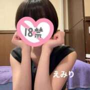 ヒメ日記 2025/05/13 23:27 投稿 えみり 吉原ファーストレディ