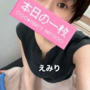 ヒメ日記 2025/06/14 19:01 投稿 えみり 吉原ファーストレディ