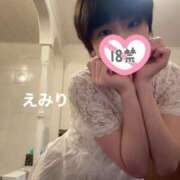 ヒメ日記 2025/06/17 16:05 投稿 えみり 吉原ファーストレディ