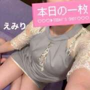 ヒメ日記 2025/07/08 16:36 投稿 えみり 吉原ファーストレディ