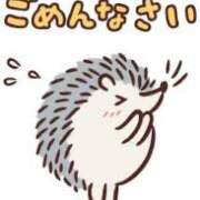 ヒメ日記 2025/07/27 21:36 投稿 えみり 吉原ファーストレディ