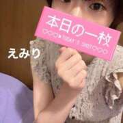 ヒメ日記 2025/08/11 19:49 投稿 えみり 吉原ファーストレディ