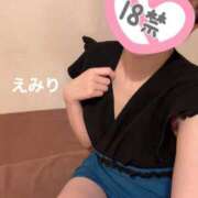 ヒメ日記 2025/08/16 09:26 投稿 えみり 吉原ファーストレディ