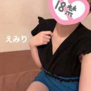 ヒメ日記 2025/08/30 17:06 投稿 えみり 吉原ファーストレディ