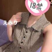 ヒメ日記 2025/09/03 18:16 投稿 えみり 吉原ファーストレディ