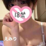 ヒメ日記 2025/09/10 08:36 投稿 えみり 吉原ファーストレディ