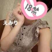 ヒメ日記 2025/10/05 00:29 投稿 えみり 吉原ファーストレディ