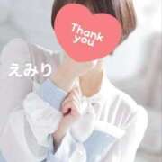 ヒメ日記 2025/10/05 13:06 投稿 えみり 吉原ファーストレディ