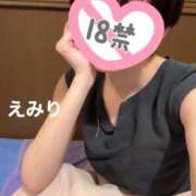 ヒメ日記 2025/11/16 10:26 投稿 えみり 吉原ファーストレディ