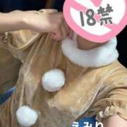 ヒメ日記 2025/12/23 15:52 投稿 えみり 吉原ファーストレディ