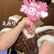 ヒメ日記 2025/12/25 02:26 投稿 えみり 吉原ファーストレディ