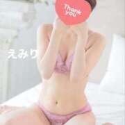 ヒメ日記 2026/01/26 01:22 投稿 えみり 吉原ファーストレディ