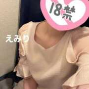 ヒメ日記 2026/03/21 16:06 投稿 えみり 吉原ファーストレディ