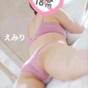 ヒメ日記 2026/04/03 08:36 投稿 えみり 吉原ファーストレディ