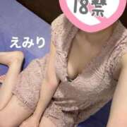ヒメ日記 2026/04/29 23:16 投稿 えみり 吉原ファーストレディ