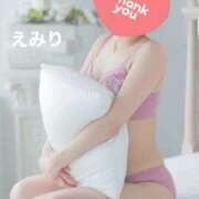 ヒメ日記 2026/06/08 01:26 投稿 えみり 吉原ファーストレディ