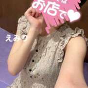 ヒメ日記 2026/06/09 00:36 投稿 えみり 吉原ファーストレディ